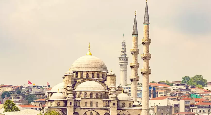 Amble through Surahs
