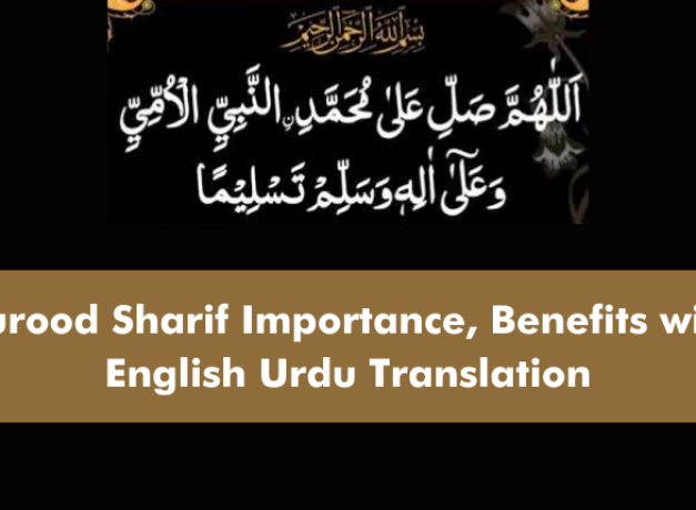 Featured Image